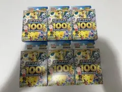 【新品未開封】スタートデッキ100 バトルコレクション 6個セット