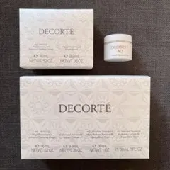 DECORTE コスメデコルテ トライアルセット