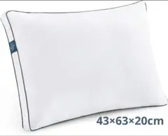 ✨ホテル仕様✨ 枕 まくら 優しく支える ほどよい弾力性 安眠