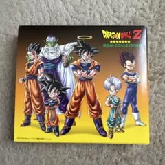 ドラゴンボールZ BGMコレクション