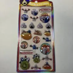 【正規品】パペットスンスン　ノンノン　うるちゅるポップシール