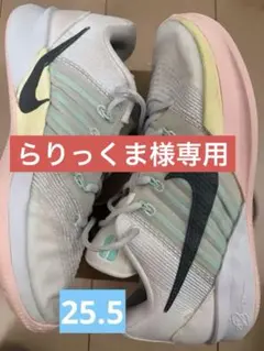 Nike Women's Sabrina 3 