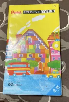 Item thumbnail for item 2fbde54d-a4ee-416b-a423-36dc5bf74e1b