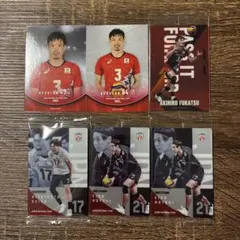 深津旭弘・西本圭吾・永露元稀 トレーディングカード ６枚セット