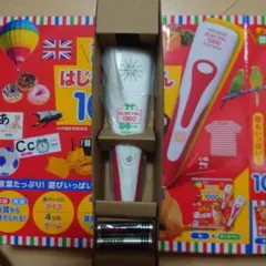 【タッチペンのみ 】新品タッチペンで音が聞ける！はじめてずかん1000 英語つき
