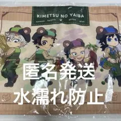 2026年最新】鬼滅の刃 ランチョンマット 玄弥の人気アイテム - メルカリ