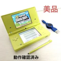 【美品】　Nintendo DS i 本体 ライムグリーン　USBアダプター付き