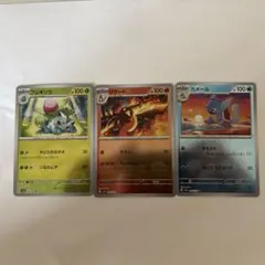 ポケモンカード151/御三家/モンスターボールミラー