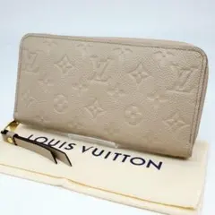 【IC搭載】ルイヴィトン アンプラント ジッピーウォレット M69034 IC