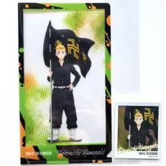 東リベ　キャラ映えクリアファイル　フォト風メタルステッカー付き　花垣武道　旗持ち