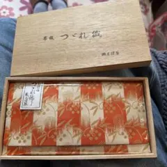 本場綴錦織 長財布 和装小物 木箱入り - メルカリ