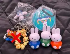 雑貨 まとめ売り‎☆