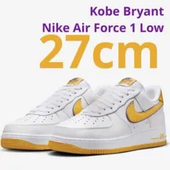 菊丸さん専用 変え紐ロスト