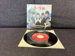 新品 レコード ピンキー 今陽子 夜が終る時/グッド・バイ アナログ盤 7