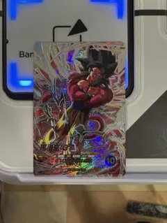 sdv9-sec 孫悟空　ドラゴンボールスーパーダイバーズ