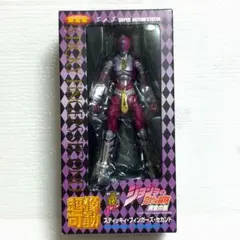 超像可動 スティッキィ・フィンガーズ・セカンド ブローノ