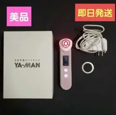 ヤーマン HRF-200SKR YA-MANフォトプラス Amazon.co.jp: ヤーマン 美顔器 フォトプラス EX HRF20N