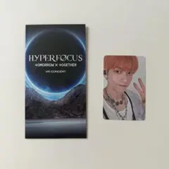 TXT SOOBIN HYPERFOCUS VR コンサート トレカ