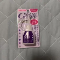 BEAUTY NAILER GLUE OFF つけ爪リムーバーのサムネイル