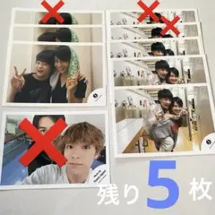 TravisJapan 松田元太 松倉海斗 写真