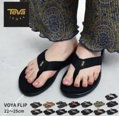 Teva VOYA FLIP ビーチサンダル 22cm テバ