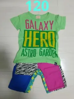 Item thumbnail for item 80babbeb-7bc0-427c-8071-8f6d82d4b846