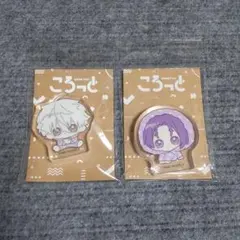 ブルーロック ころっと 凪 誠士郎 御影 玲王