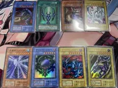 な*ん様 遊戯王OCGまとめ　初期スーパーレア以上8枚セット