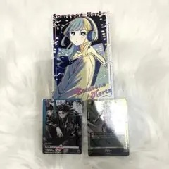 最強ジャンプ2月号+ジャンプGIGA2026winter 付録