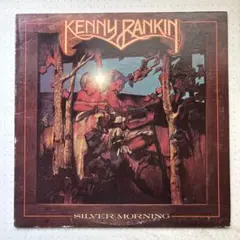 USオリジ kenny rankin silver morning