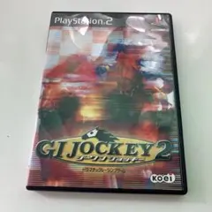 【中古】「未使用品」ジーワンジョッキー3 2005年度版 G1ジョッキー3 2005年度版 中古 - メルカリ