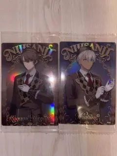 にじさんじウエハース 加賀美ハヤト イブラヒム まとめ売り VTuber