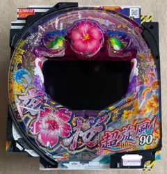 あたまごっちん　パチンコPスーパー海物語IN沖縄5YTC 中古　無加工 Amazon | Pスーパー海物語 IN 沖縄5 夜桜超旋風 中古パチンコ