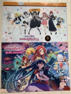 クリアファイル キャラクターコラボ A4サイズ