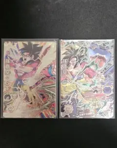 超サイヤ人4孫悟空GT (HJ3-SEC2LC HG5-SECLC)2枚セット