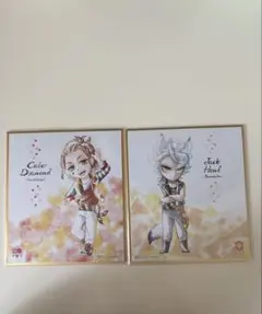 ツイステ色紙