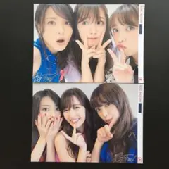 6184 °C-ute 鈴木愛理 生写真 50枚セット - メルカリ