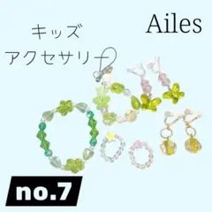 Item thumbnail for item 69615338-fe35-4f0c-90f9-fdda5ee7d24b