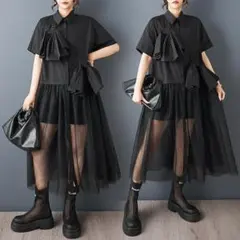黒ワンピース 　大きいサイズ 新品シアー チュール切替 ロング丈 半袖