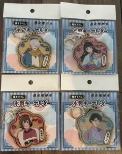 あゆ様 リクエスト 2点 まとめ商品