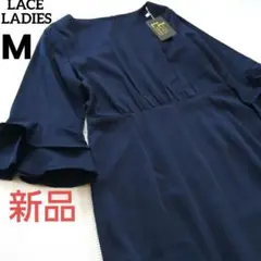 【an様専用】LACE LADIES フォーマルワンピース 新品 膝丈 七分丈のサムネイル