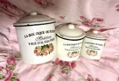美品　フランスアンティーク　ホーロー製小物入れ３個セット