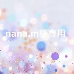 グローアップリズブルー基礎6種セット+ ブルースピキュールセット6本