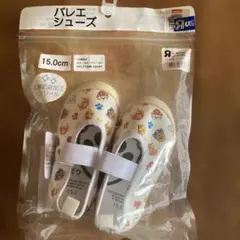 Item thumbnail for item dcffa49b-2e01-4fbd-ba02-5b4f58679d79