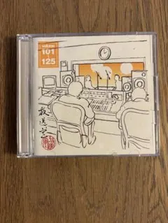 2026年最新】松本人志 放送室の人気アイテム - メルカリ