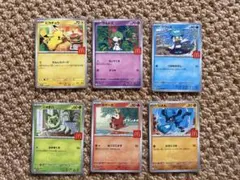 ポケモンカード マクドナルド プロモ 6種 コンプリートセット ピカチュウ