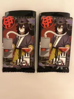 鬼滅の刃　らくうまっ宅麺　イラストカード　伊黒小芭内2枚セット