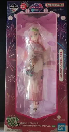 一番くじ　ぼっち・ざ・ろっく！ラストワン賞