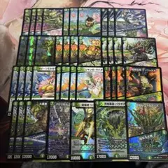 2026年最新】キャベッジ 緑単の人気アイテム - メルカリ