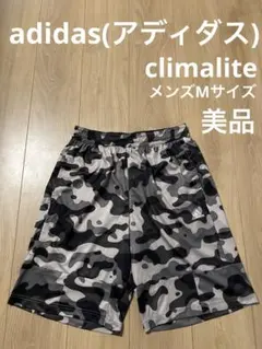 美品 アディダス ハーフパンツ クライマライト メンズ ウェア グレー 黒 迷彩
